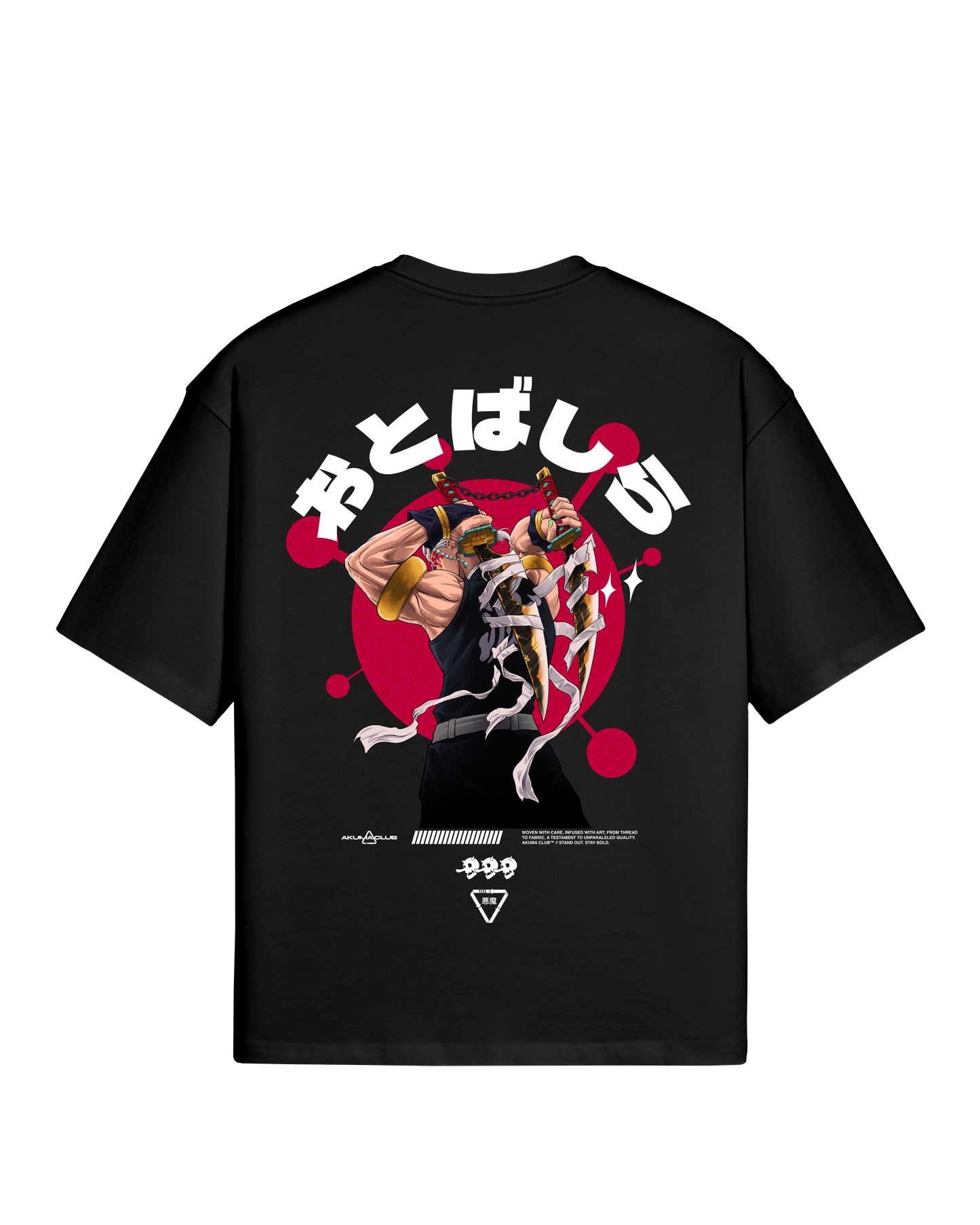 SOUND HASHIRA - PREMIUM TEE