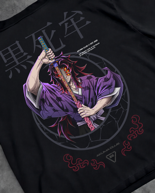 MOON BREATHING - PREMIUM TEE