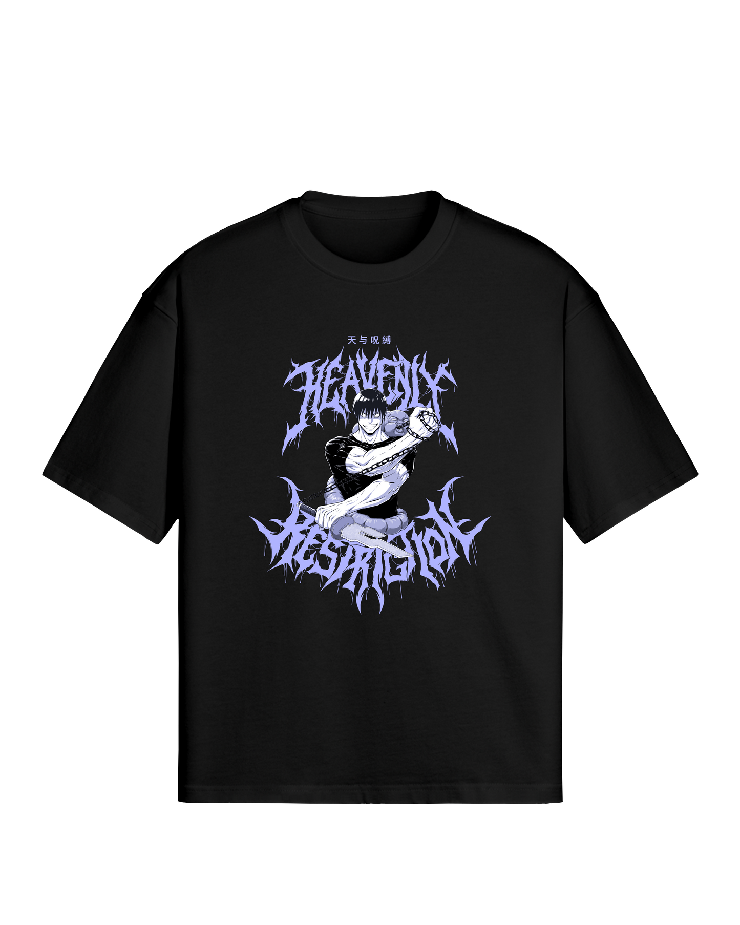 HEAVENLY RESTRICTION - PREMIUM TEE