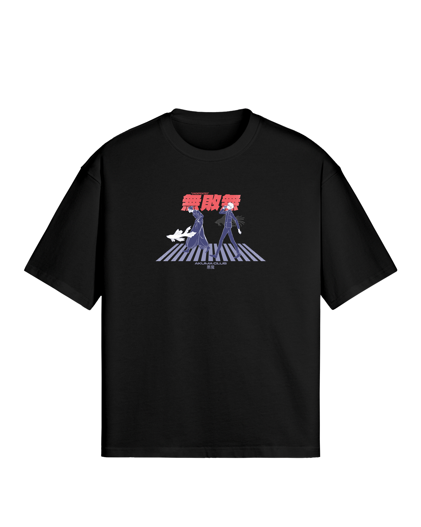 "UNDEFEATED" - PREMIUM TEE