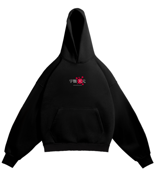 SOUND HASHIRA - PERFECT HOODIE