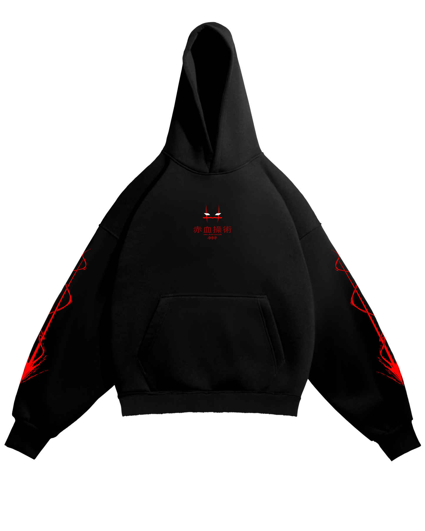 BOILING BLOOD - PERFECT HOODIE