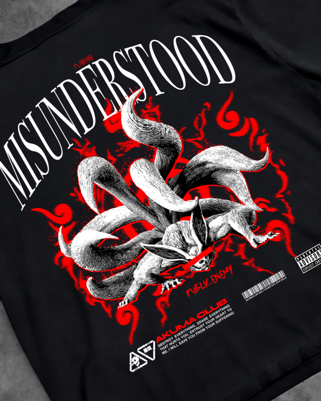 MISUNDERSTOOD - PREMIUM TEE