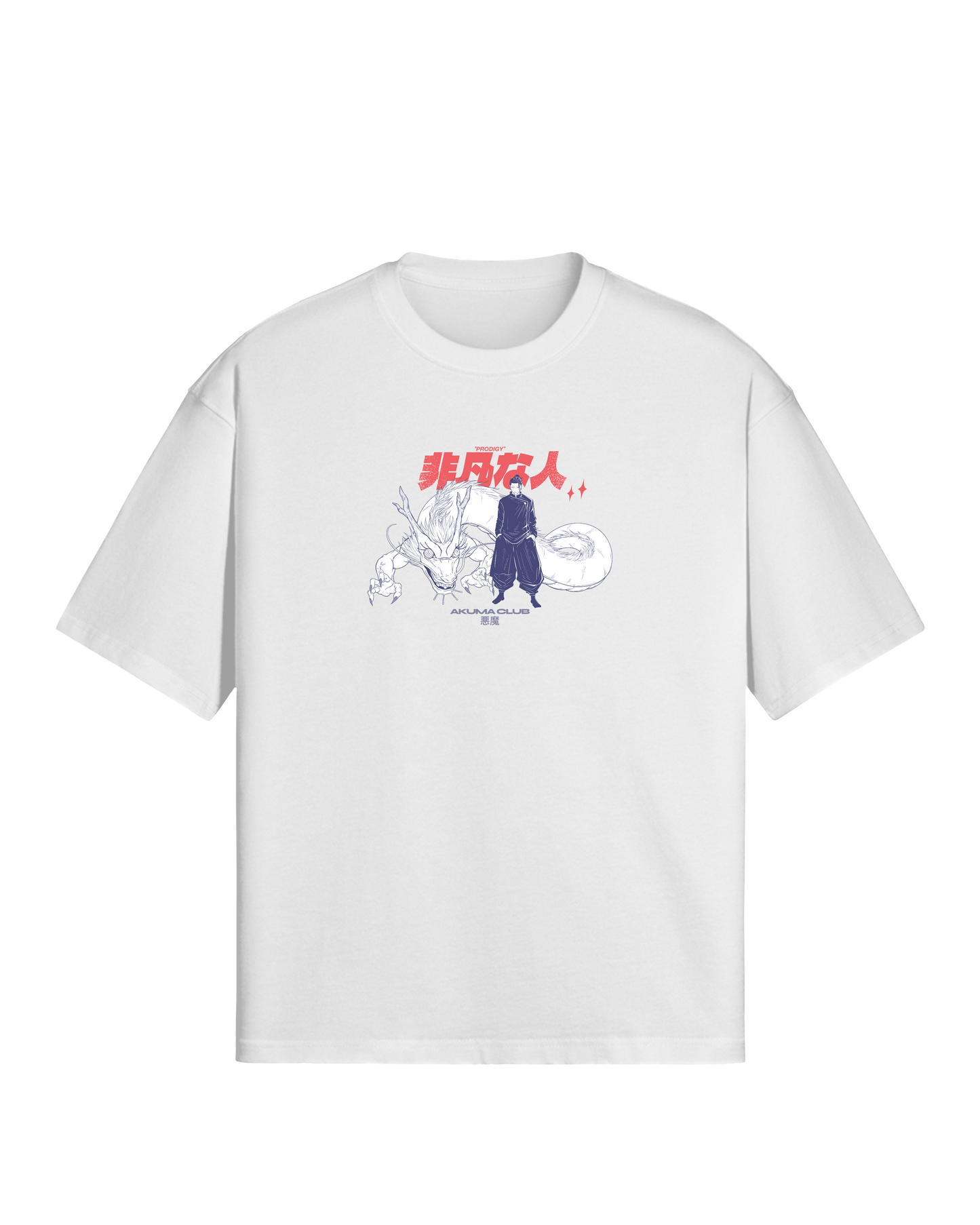 PRODIGY - PREMIUM TEE