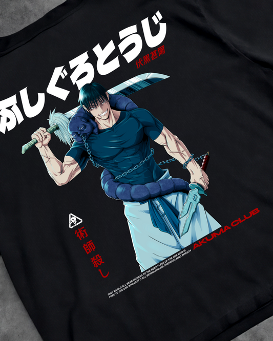 SORCERER KILLER - PREMIUM TEE