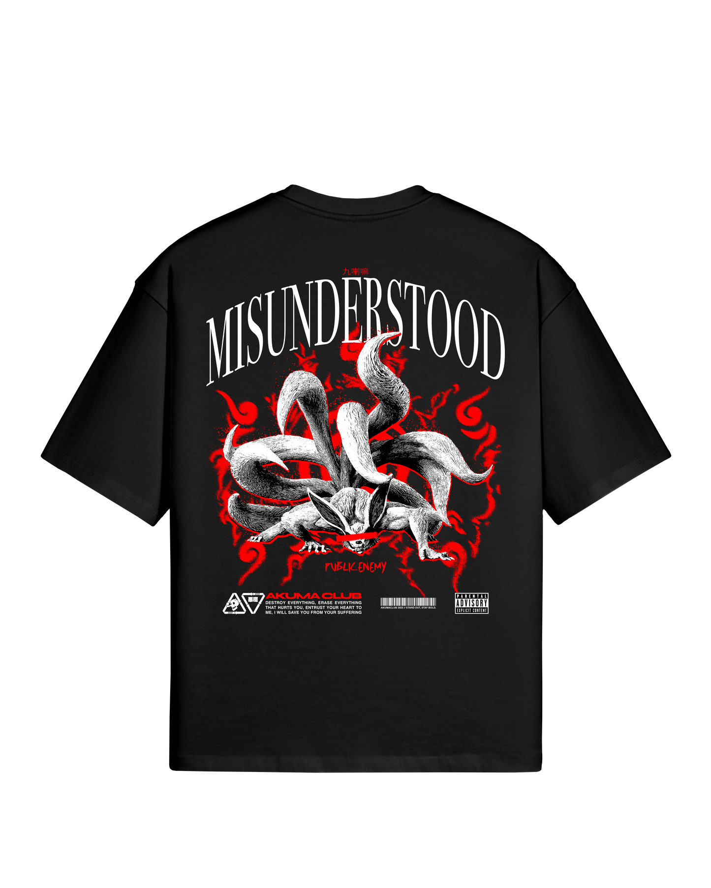 MISUNDERSTOOD - PREMIUM TEE