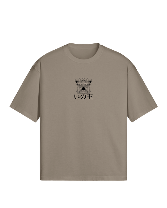 KING OF CURSES - PREMIUM TEE