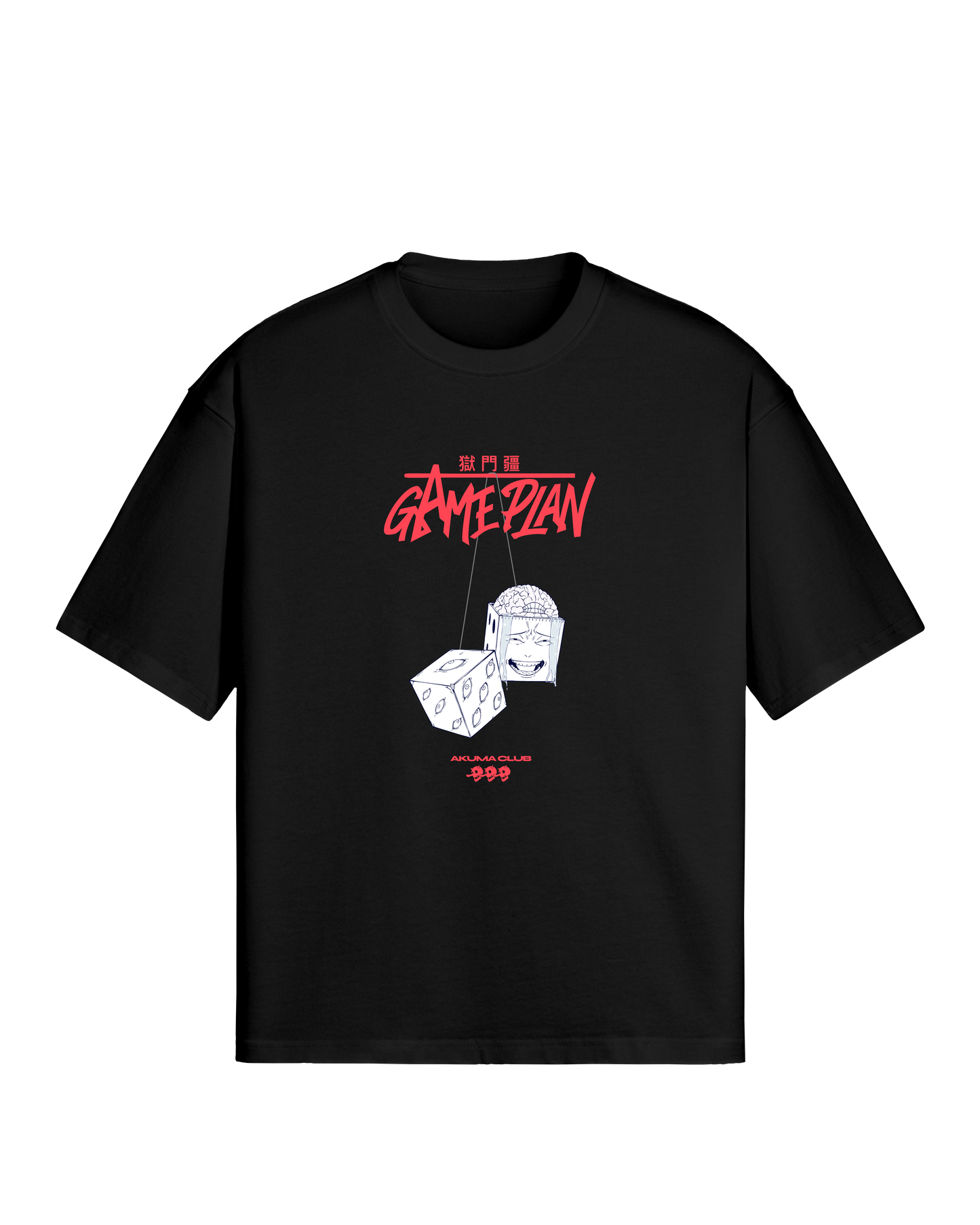 GAME PLAN - PREMIUM TEE