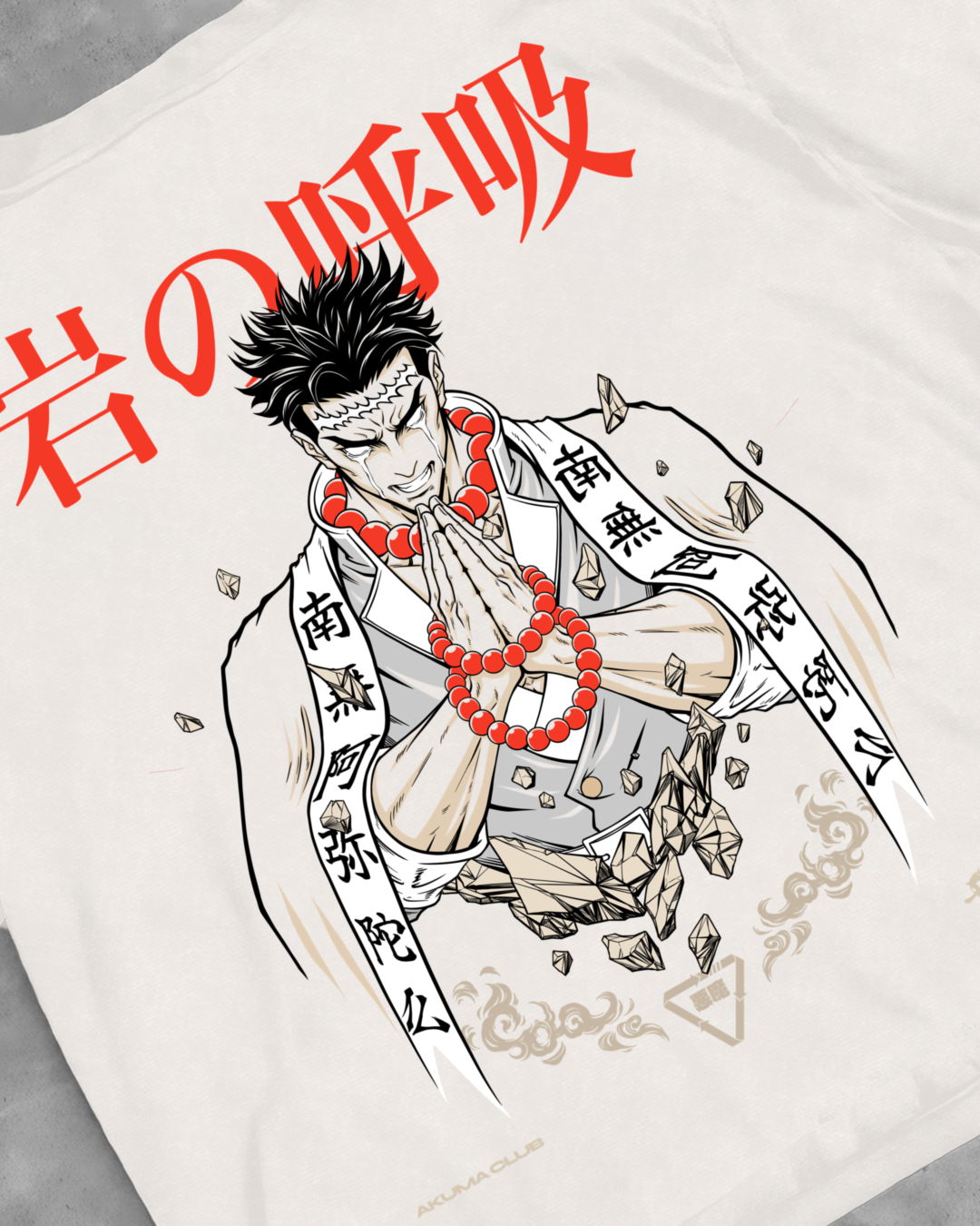 STONE BREATHING - PREMIUM TEE