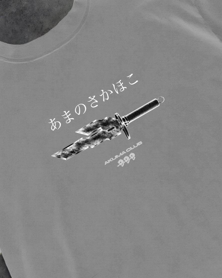 SPEAR OF HEAVEN - PREMIUM TEE