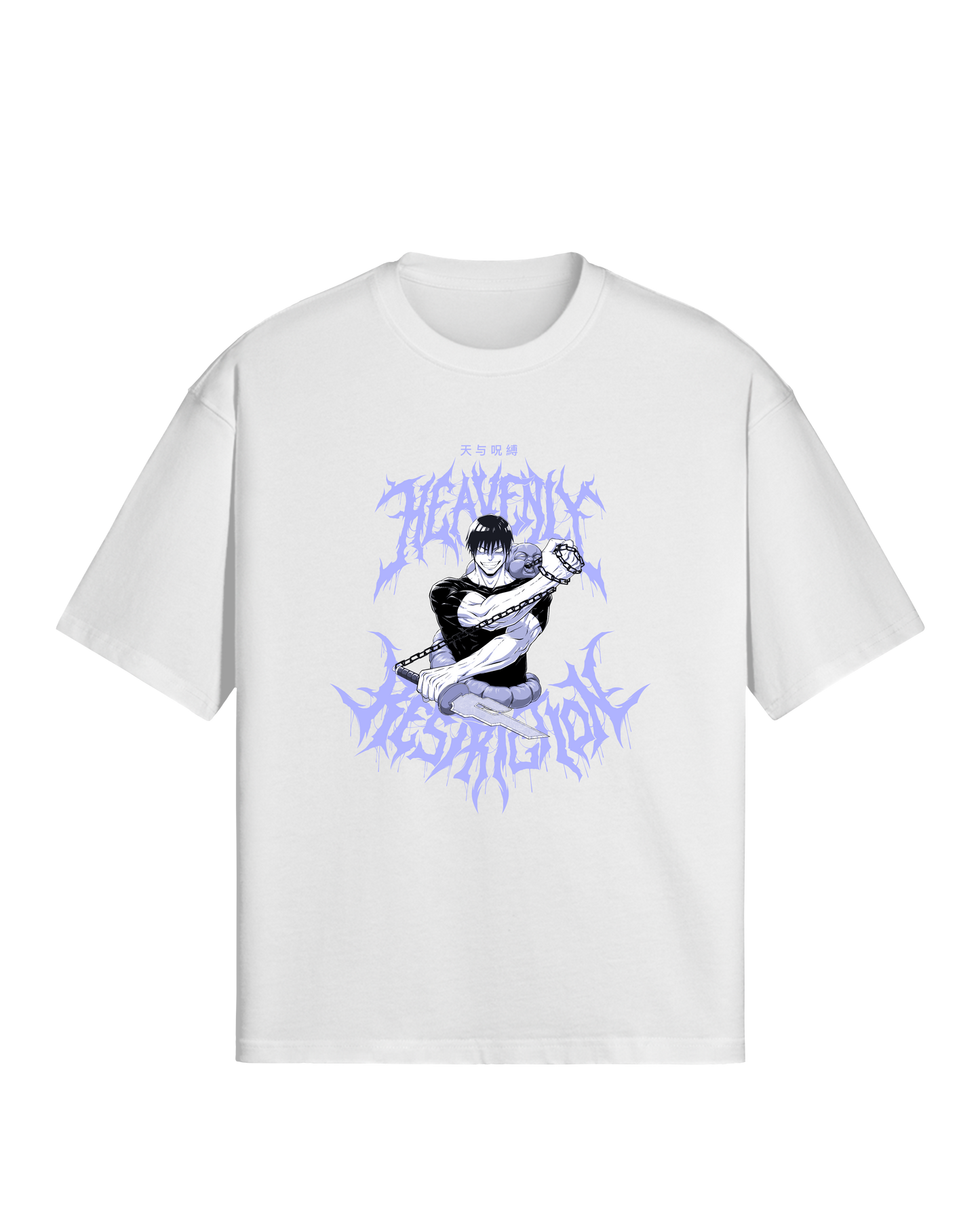 HEAVENLY RESTRICTION - PREMIUM TEE