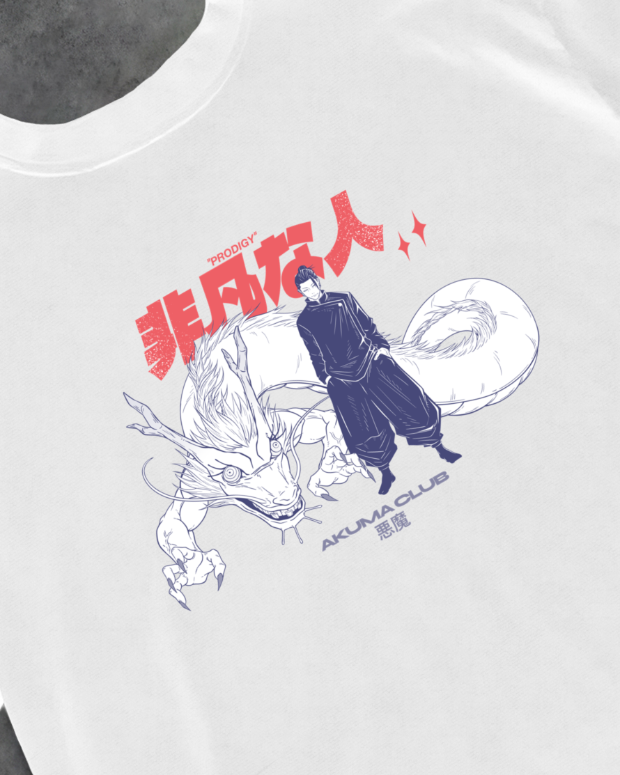 PRODIGY - PREMIUM TEE