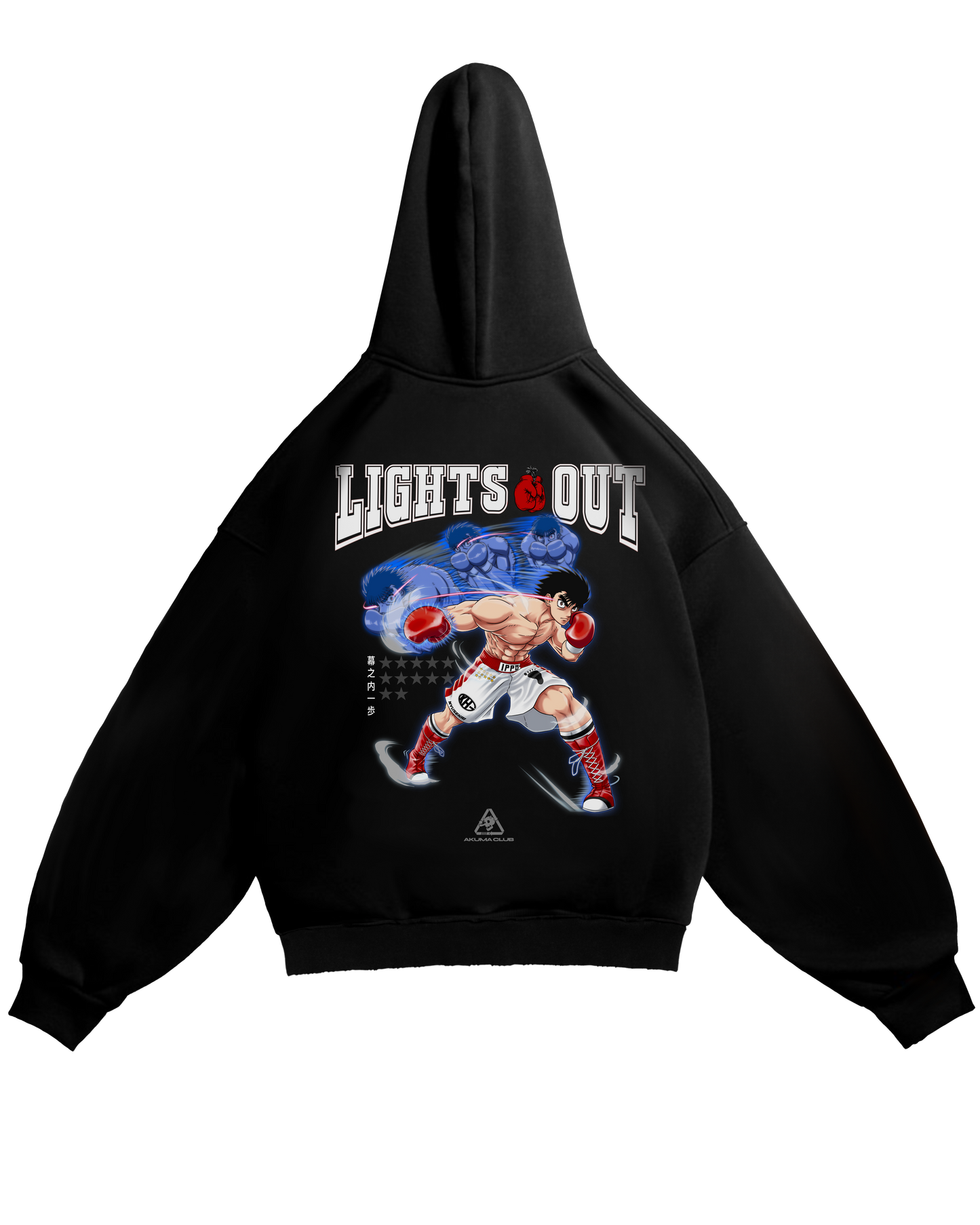 LIGHTS OUT - PREM. RAW HOODIE