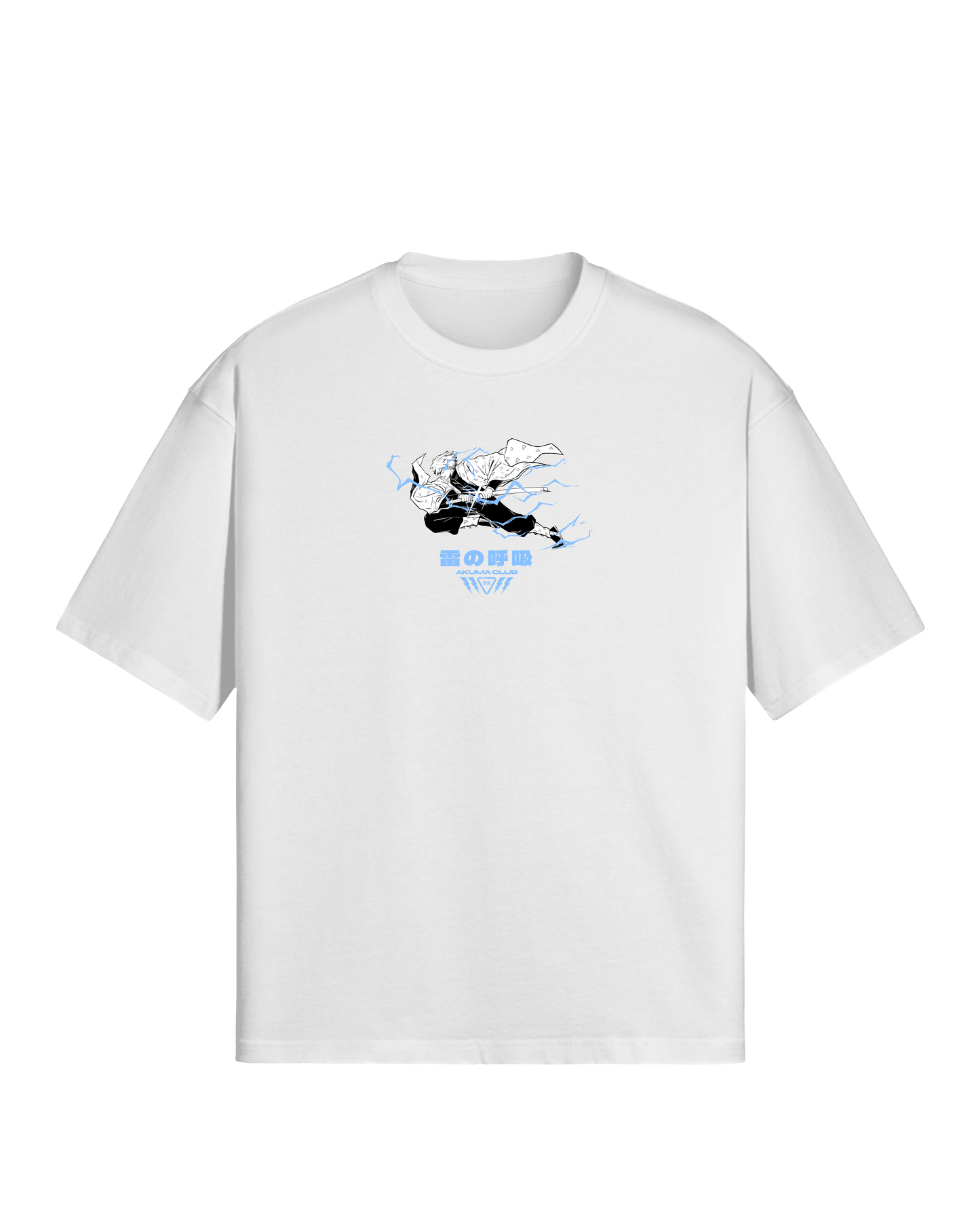 LIGHTSPEED - PREMIUM TEE