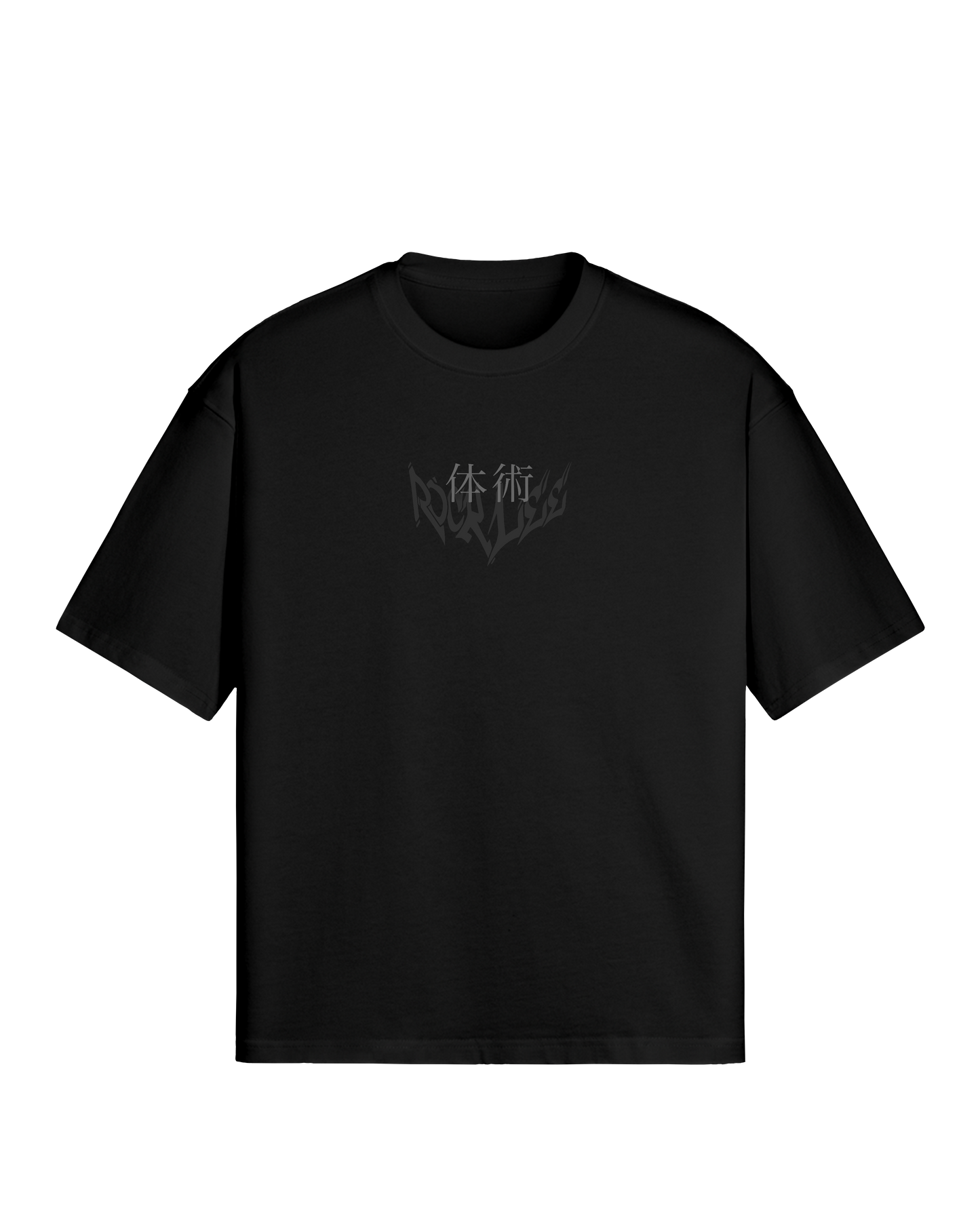 TILL I COLLAPSE - PREMIUM TEE