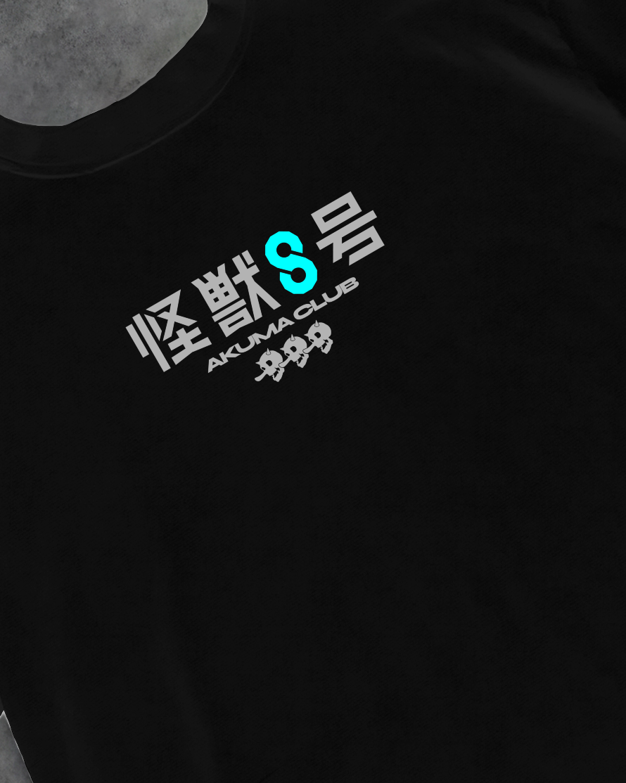 AWAKEN - PREMIUM TEE