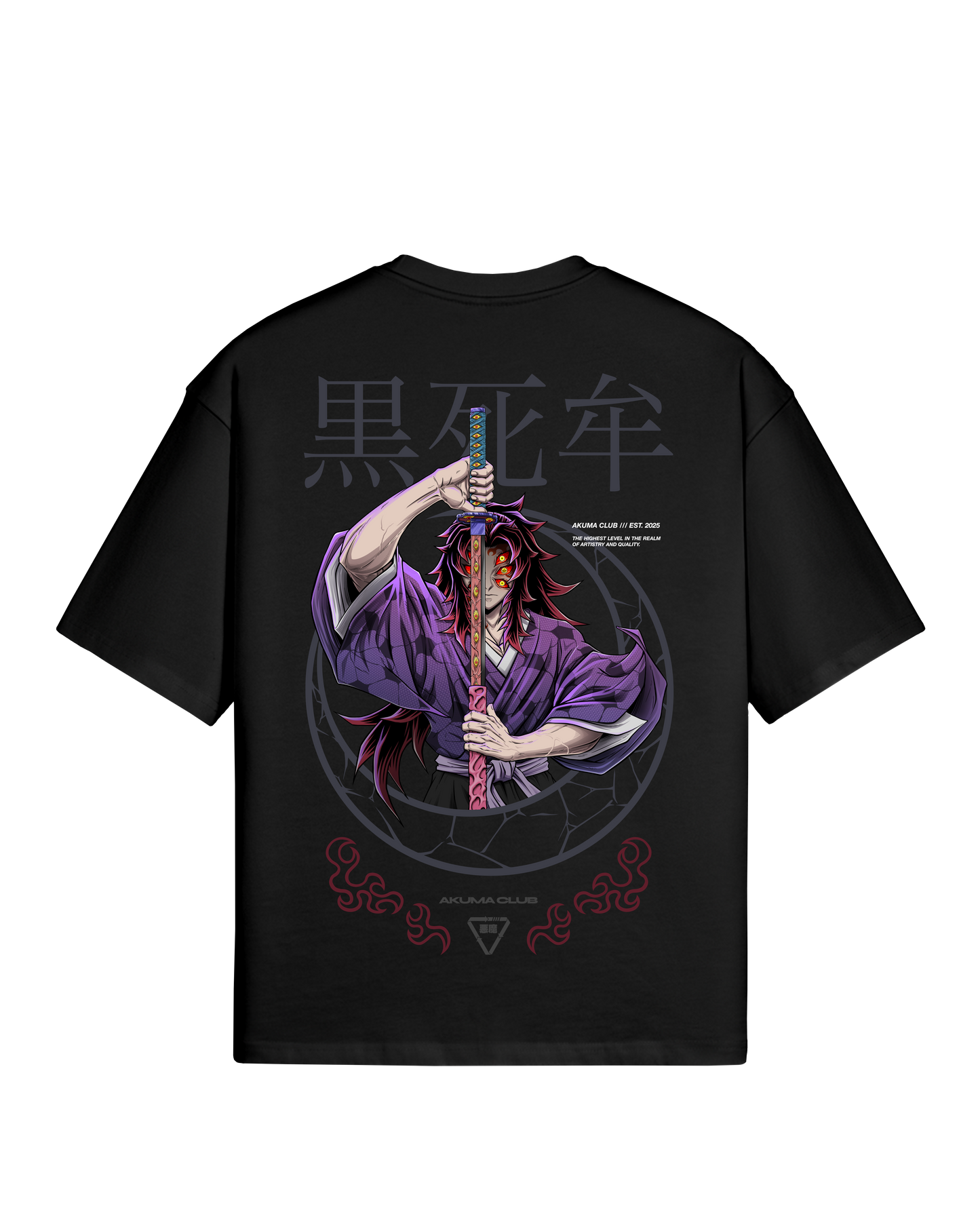 MOON BREATHING - PREMIUM TEE