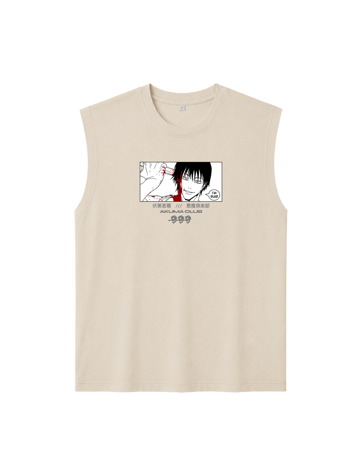 I'M GLAD - SLEEVELESS TEE