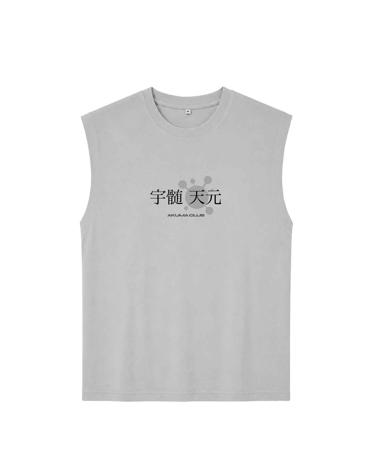 NICHIRIN BLADES - SLEEVELESS TEE