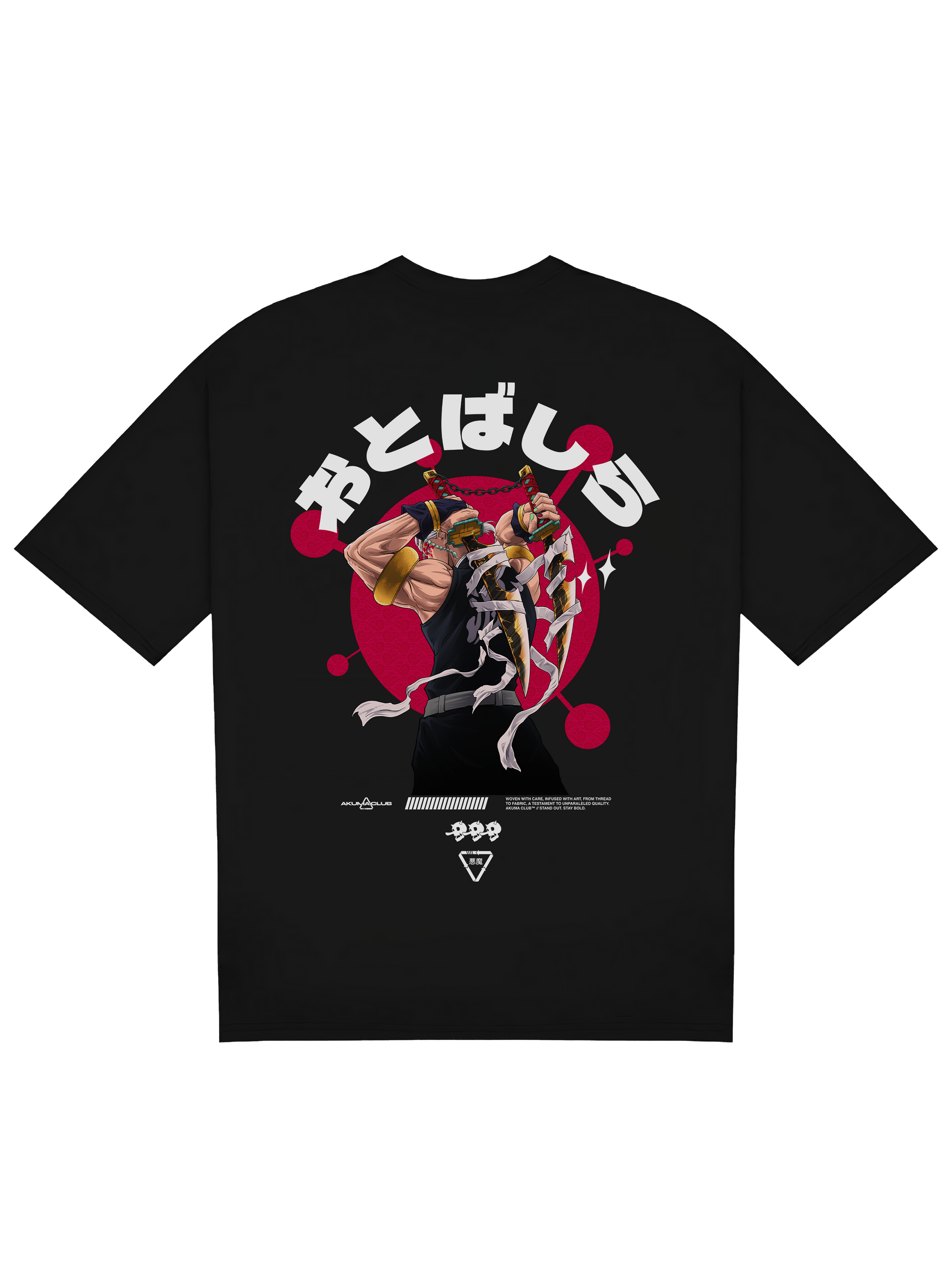 Drop Shoulder T-Shirt (Demon Slayer Edition) - AAZ
