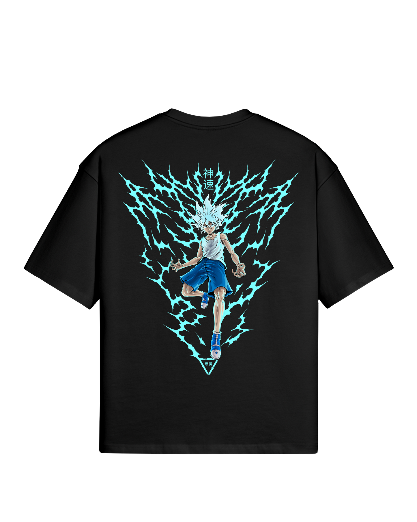 GODSPEED - PREMIUM TEE