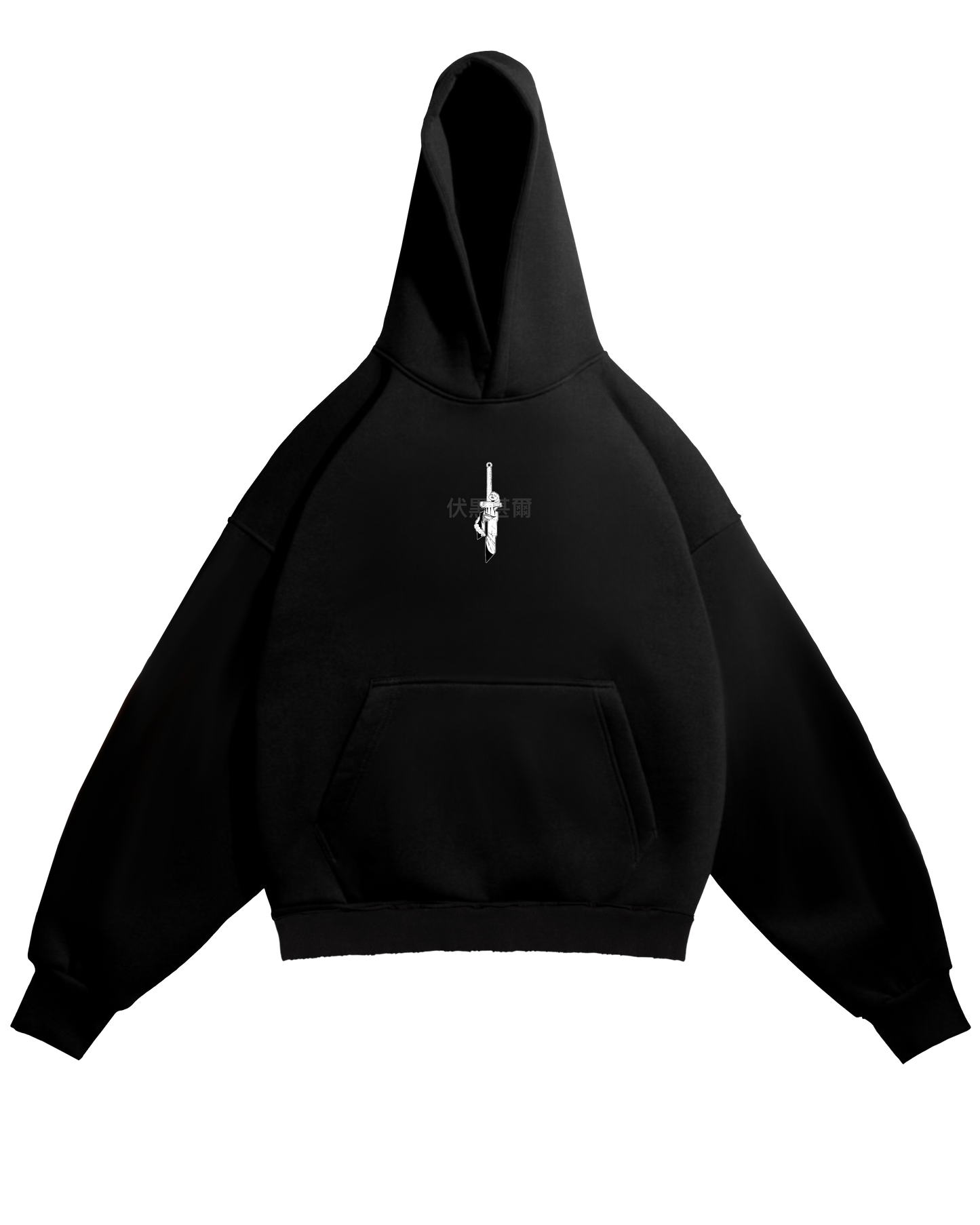 JUST A MONKEY - PERFECT HOODIE