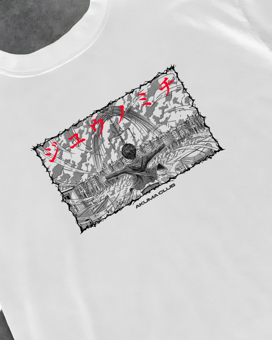 PATH OF FREEDOM - PREMIUM TEE 2.0