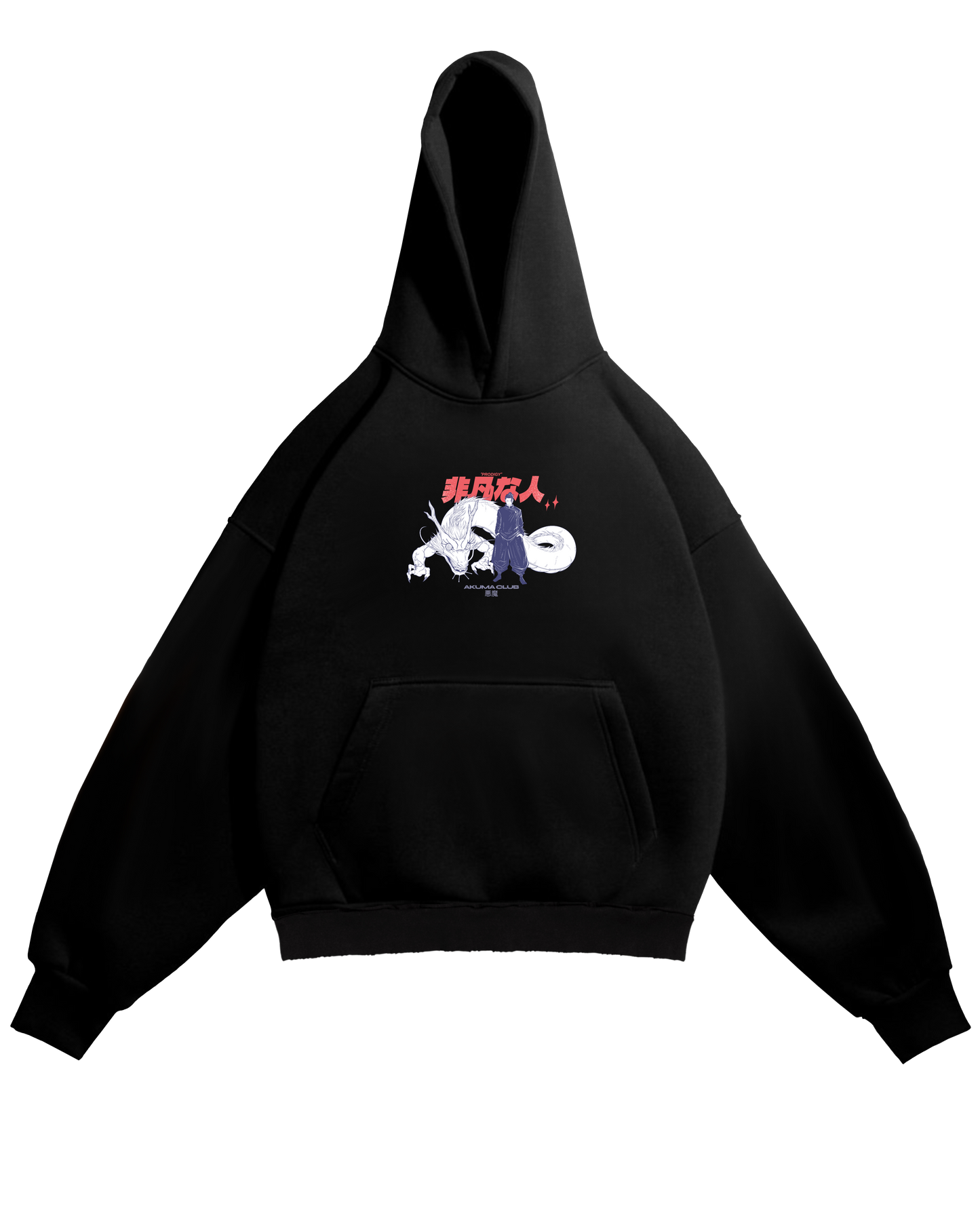 PRODIGY - PERFECT HOODIE