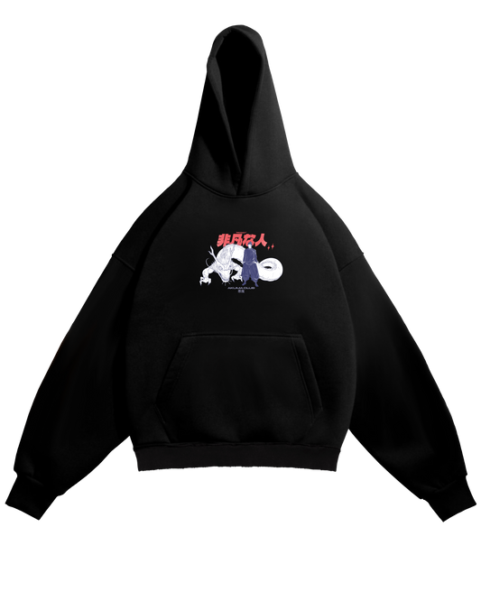 PRODIGY - PERFECT HOODIE