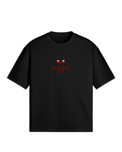 BOILING BLOOD - PREMIUM TEE