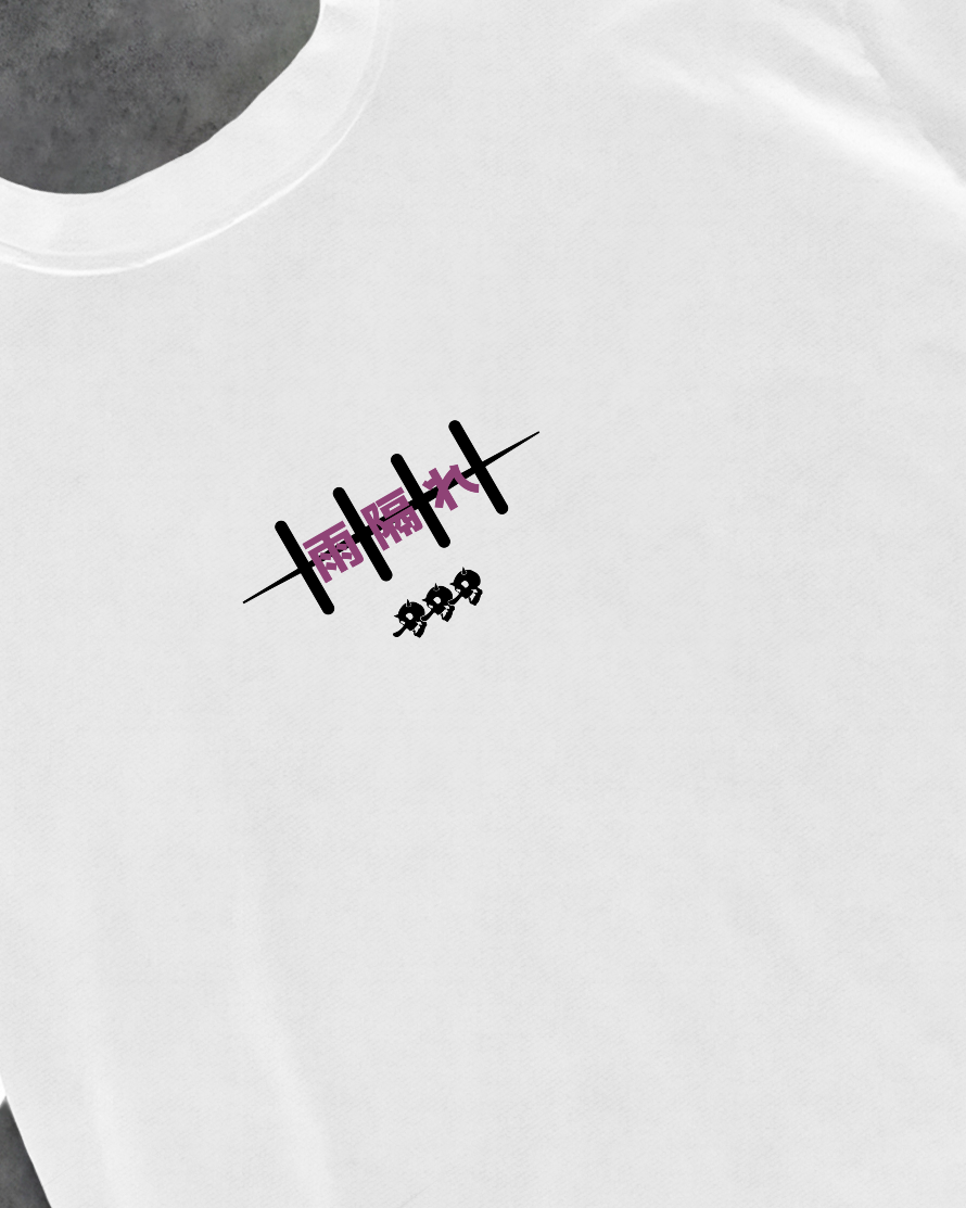AMEGAKURE 2.0 - PREMIUM TEE