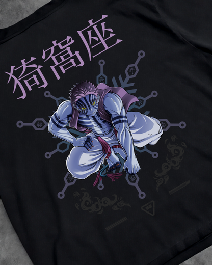 UPPER MOON 3 - PREMIUM TEE