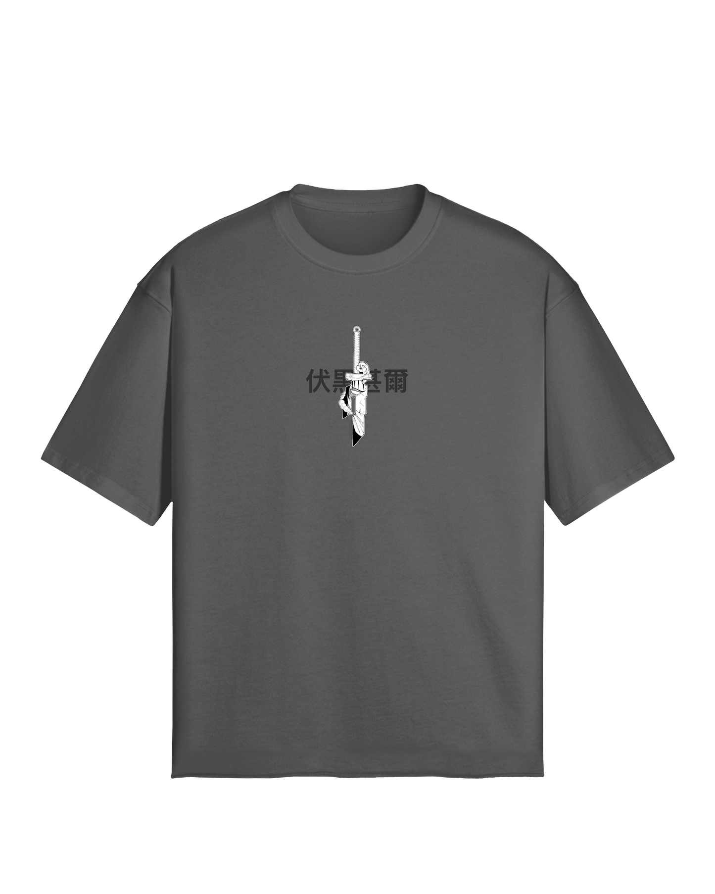 HEAVENLY RESTRICTED - PREMIUM TEE