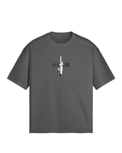 HEAVENLY RESTRICTED - PREMIUM TEE