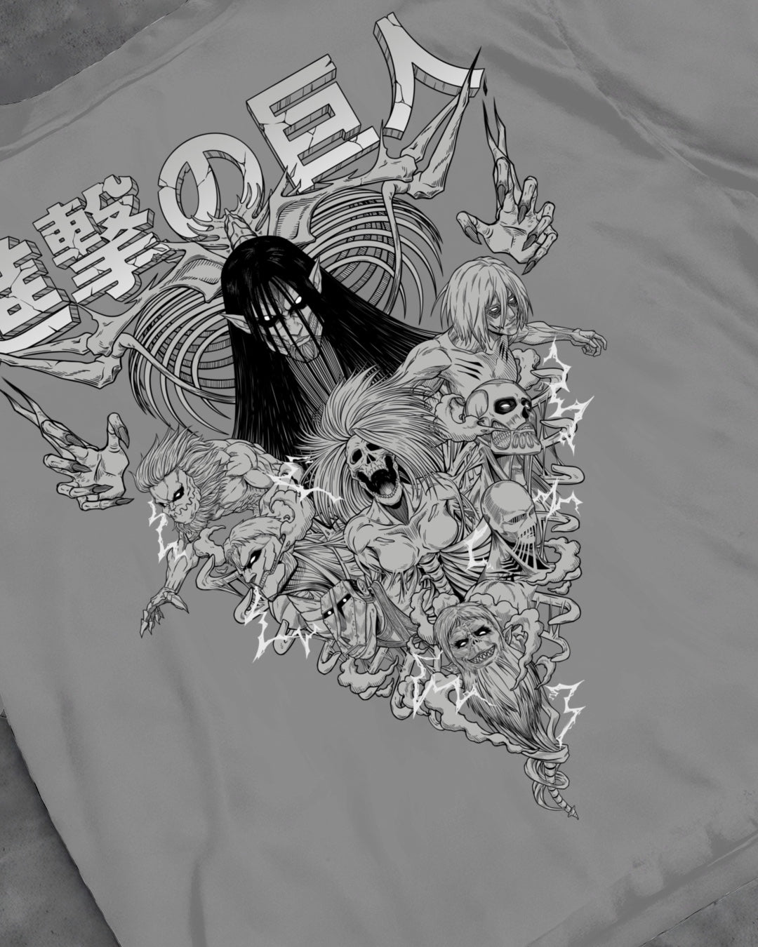 PATH OF FREEDOM 2.0 - PREMIUM TEE