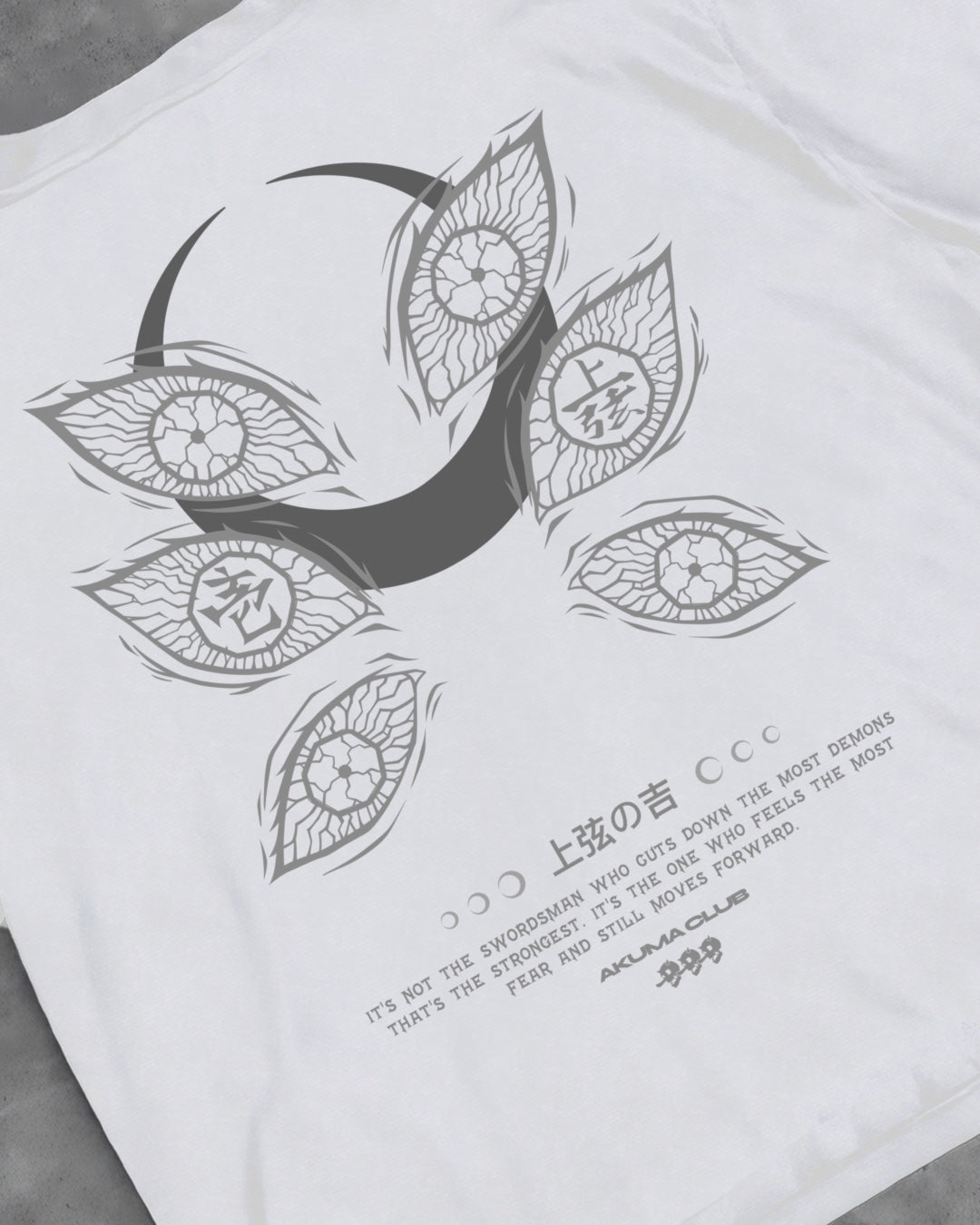 UPPER RANK ONE - PREMIUM TEE