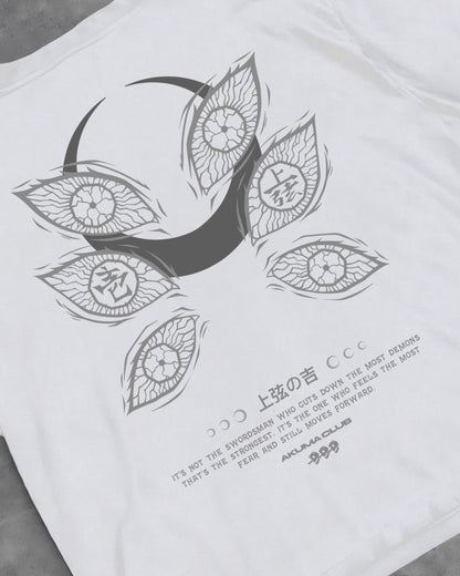 UPPER RANK ONE - PREMIUM TEE