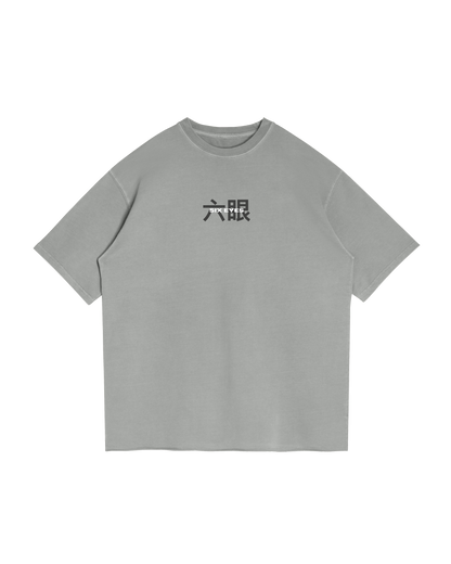 JUST A SCRATCH - PREMIUM TEE