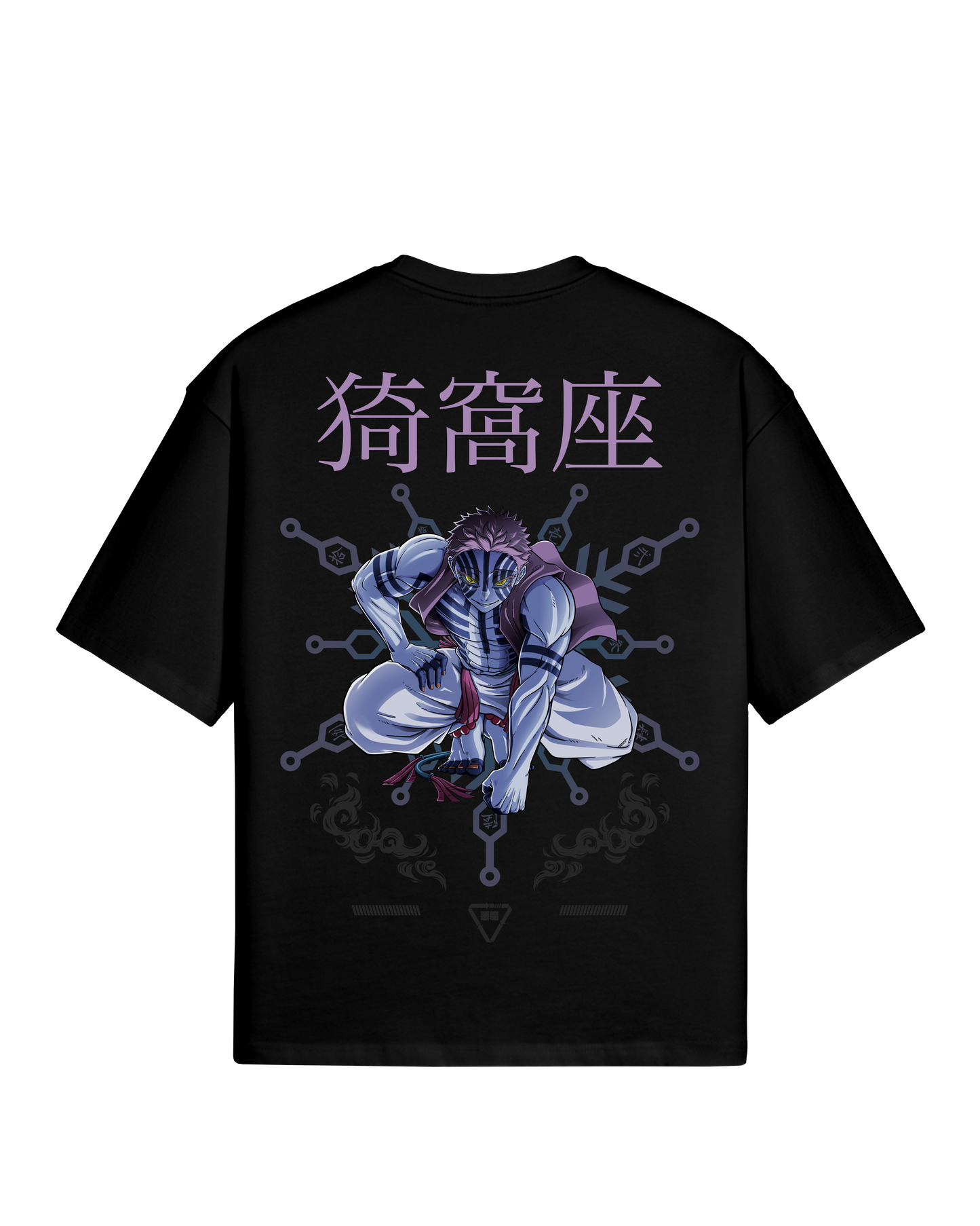 UPPER MOON 3 - PREMIUM TEE