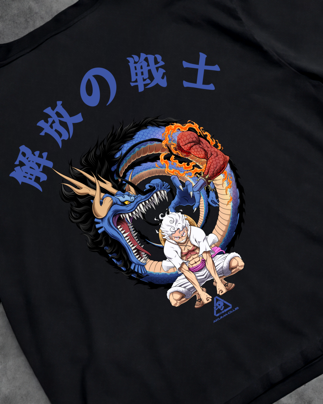 GEAR 5 - PREMIUM TEE