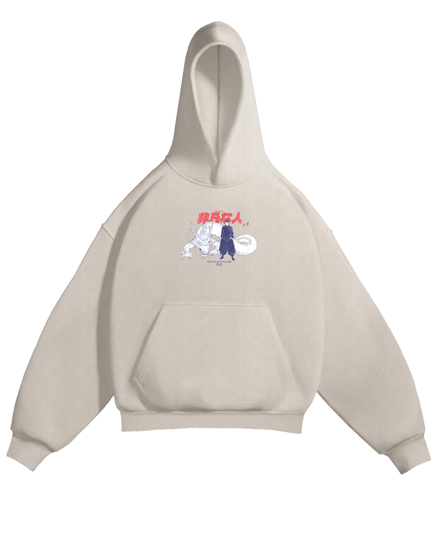 PRODIGY - PERFECT HOODIE