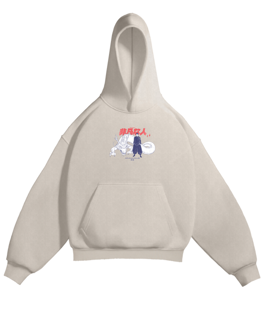 PRODIGY - PERFECT HOODIE