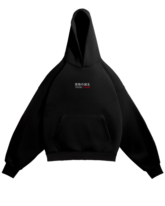 THE STRONGEST - PERFECT HOODIE