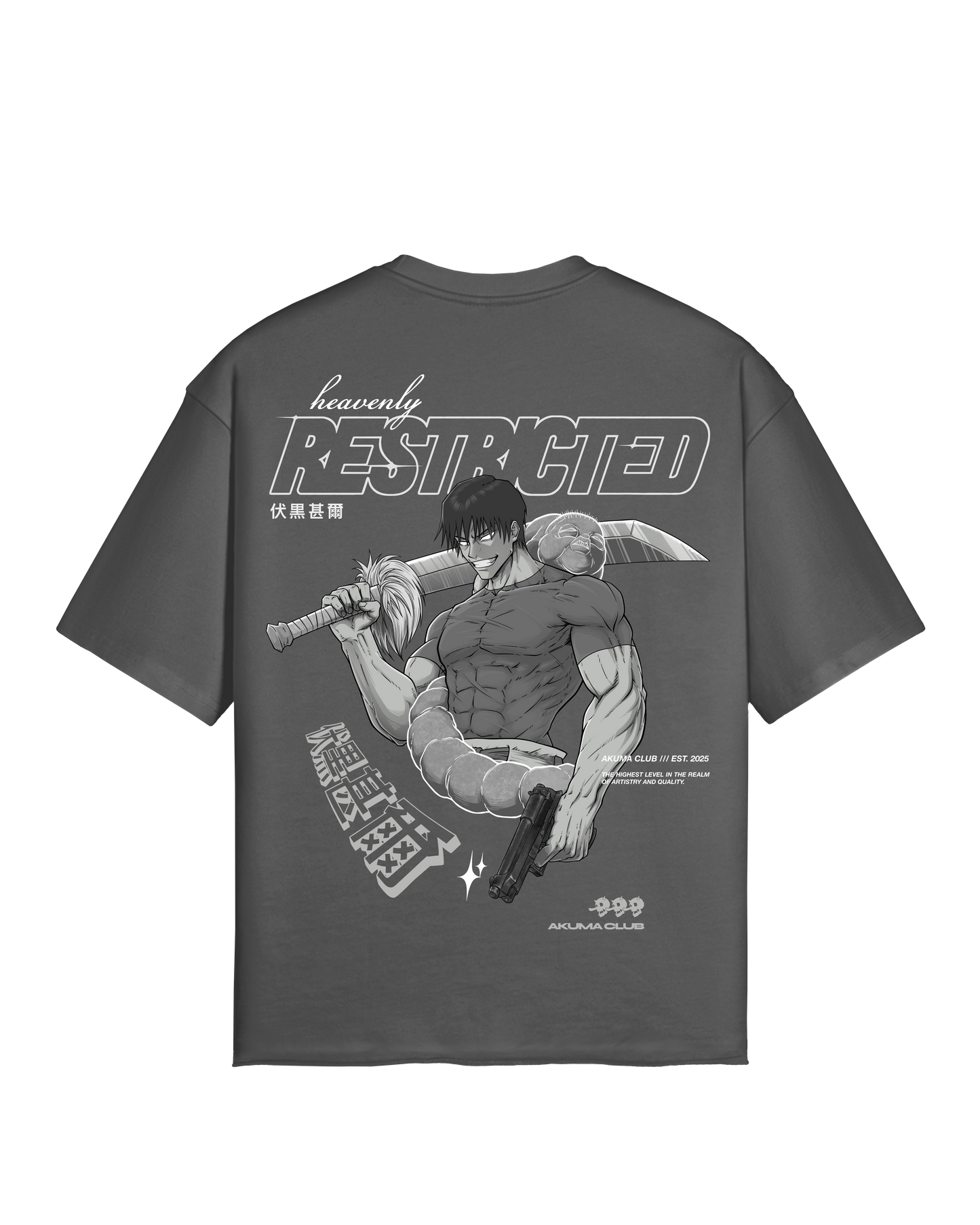 HEAVENLY RESTRICTED - PREMIUM TEE