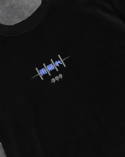 AMEGAKURE - PREMIUM TEE
