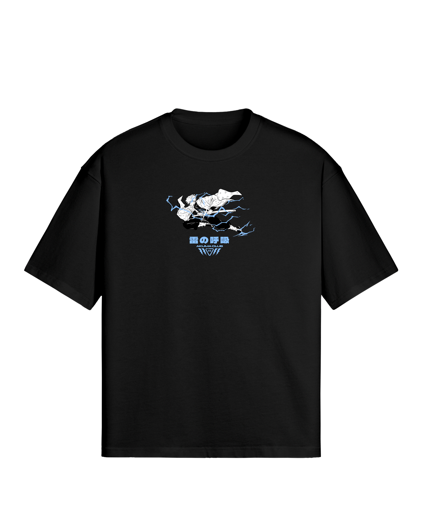 LIGHTSPEED - PREMIUM TEE