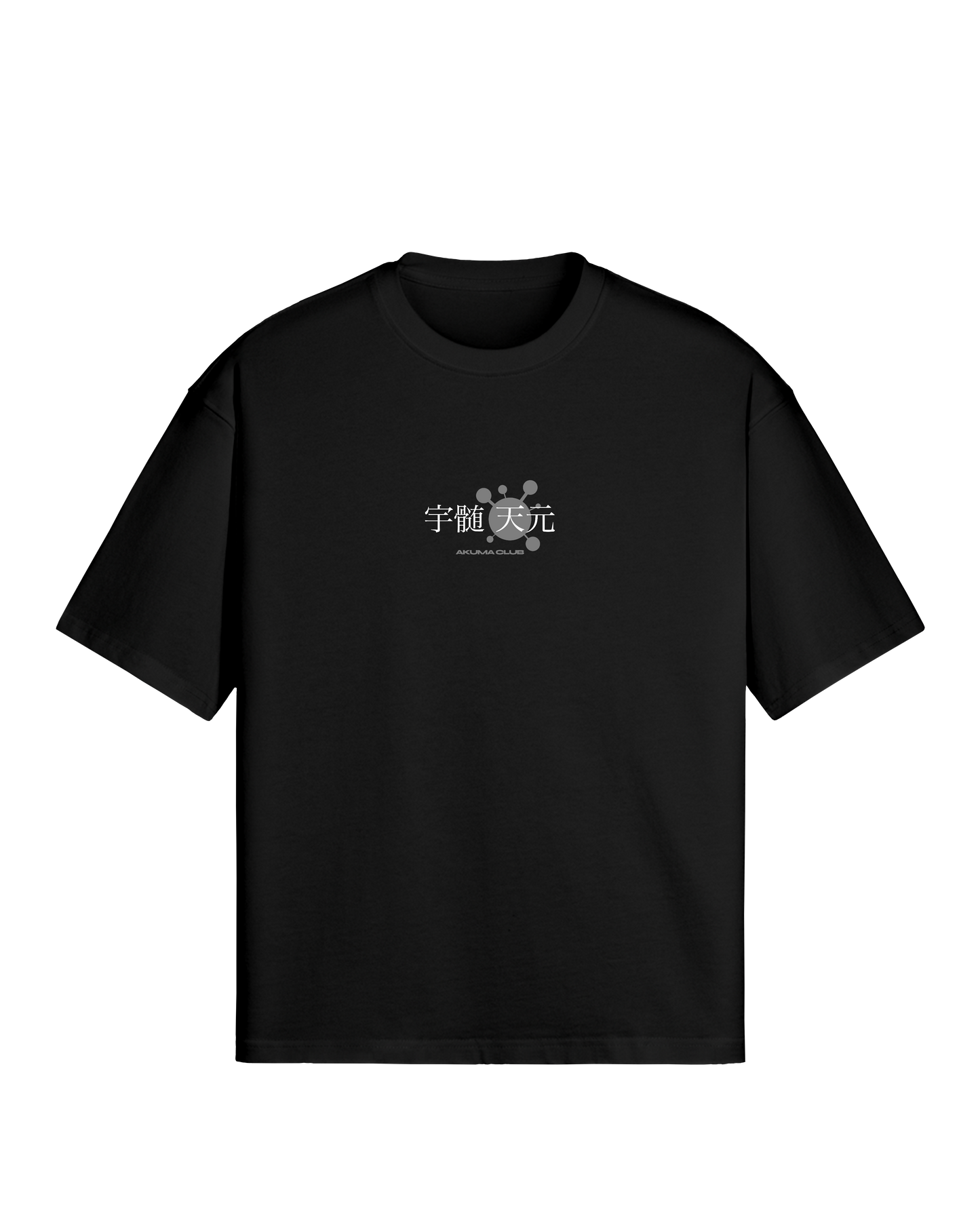 NICHIRIN BLADES - PREMIUM TEE