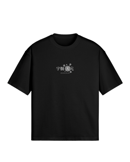 NICHIRIN BLADES - PREMIUM TEE