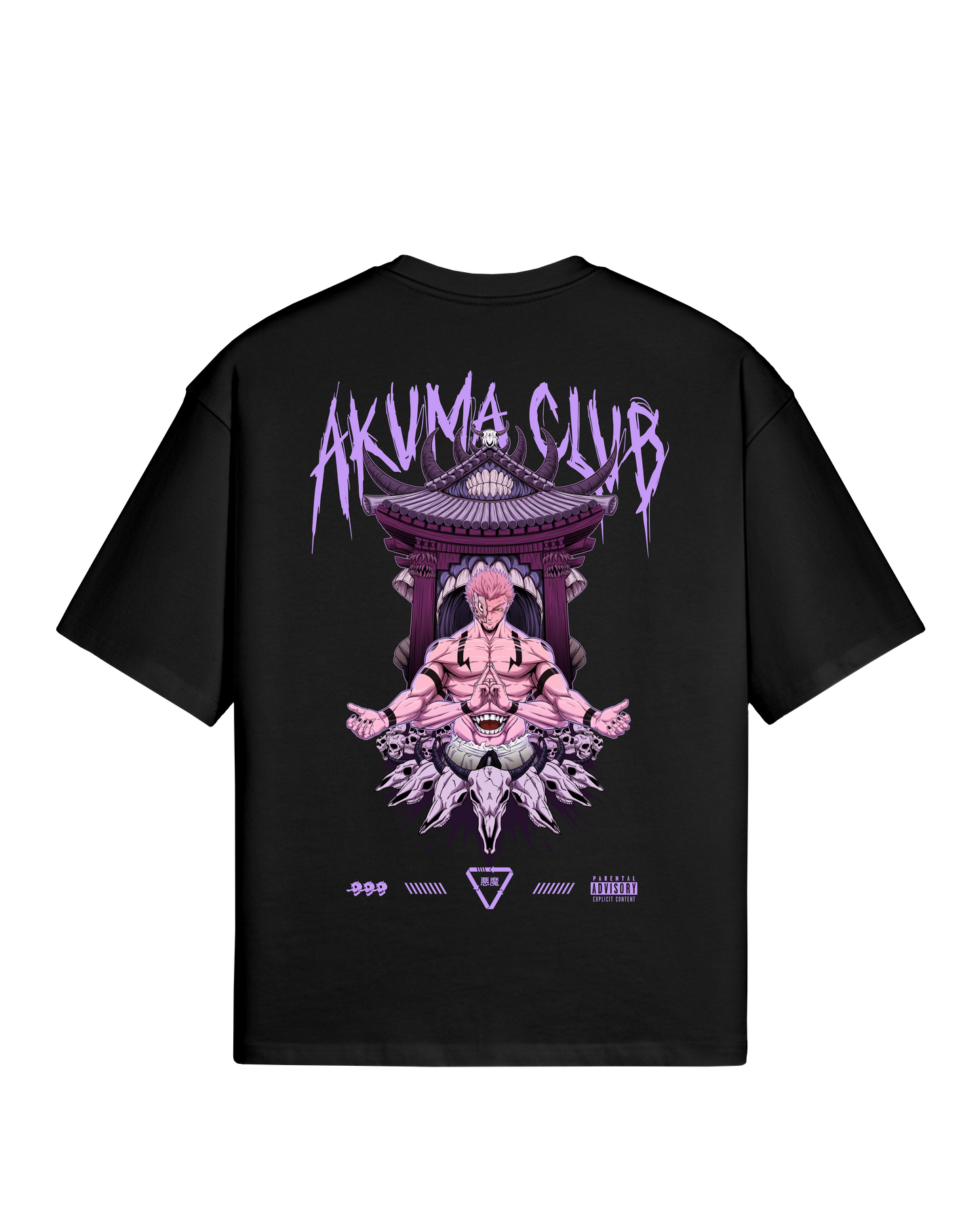 MALEVOLENT SHRINE - PREMIUM TEE