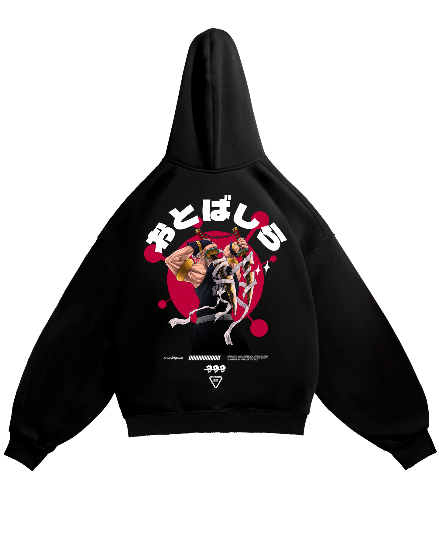 SOUND HASHIRA - PERFECT HOODIE